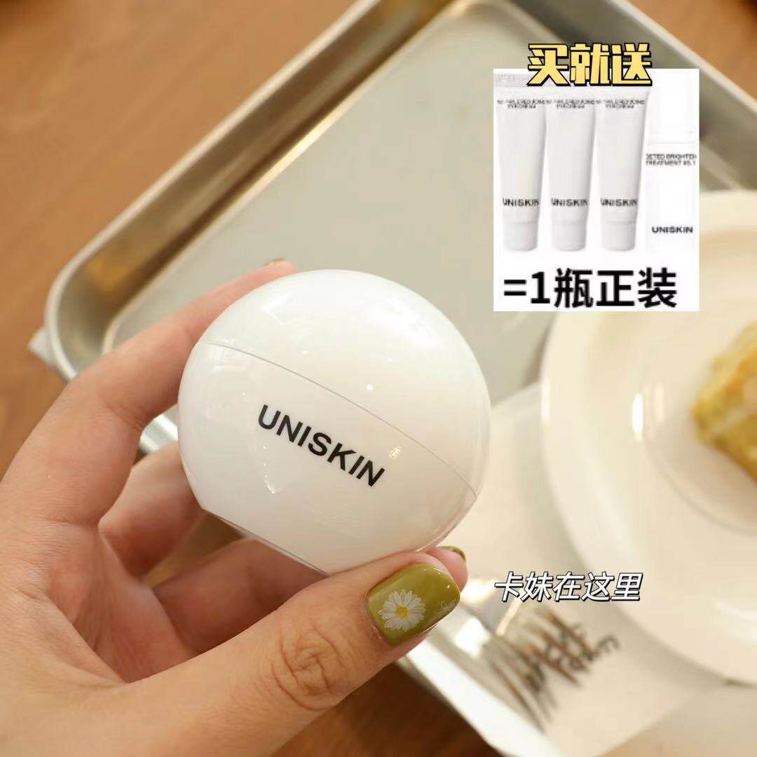UNISKIN Uber smile eye cream improves fine grain fish tail veins compact and moisturizing eyes clear and moisturizing 18g