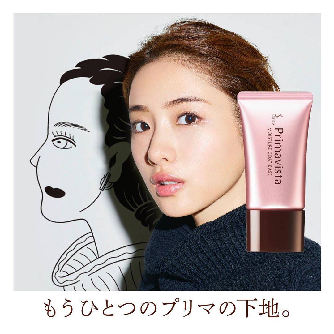 Moisturizing makeup Former milk sofina Sufina Isolation cream pores Day Edition nourishing type imported Chinese label Clothing Post