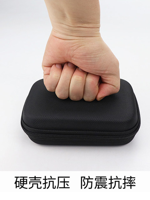 Zhencool Is Suitable for Netease Youdao Full-Screen Listening Device M7 Storage Bag, Repeater Protective Case, Portable English Listening and Speaking Device, Learning Machine Hard Shell Anti-Pressure Storage Box