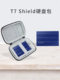 Suitable for Samsung T7Shield Mobile Solid-State Drive Storage Bag, Shock-Proof and Drop-Proof Protective Case, Ssd Pressure-Resistant Box