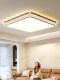Living Room Main Light, New Mid-Century Style, Simple Ceiling Light, Elegant and High-End, Square-Shaped Bedroom Study Eye-Protecting Lamp