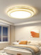 Full Spectrum Led Ceiling Light, Eye-Protecting Room Light, Simple and Luxurious, Ultra-Bright, New Round Design for Master Bedroom and Dining Room Lighting