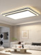 Living room lamp, ceiling lamp, modern, simple, minimalist, hall main lamp, led super bright bedroom lamp, whole house package