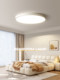 Eye Protection Ceiling Lamp Master Bedroom Lamp Simple Modern Ultra-Thin Round Balcony Study Room Led Normcore Zhongshan Lamps