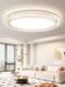 Living Room Main Light, Elegant and Luxurious Crystal Ceiling Light, New Simple Modern Led Round Light, Zhongshan Lighting Fixtures