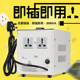 Heyuan 220V 가정용 고전력 AC 전압 조정기 컴퓨터 냉장고 에어컨 단상 완전 자동 30005000W