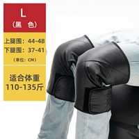 Короткий черный -l (32 см)