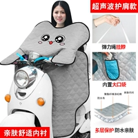 [Ультразвуковая модель ухода за плечами]