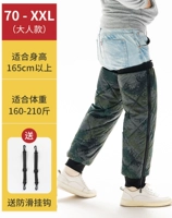 Anti-Slip-Adult Camouflage-xxl (70 см)