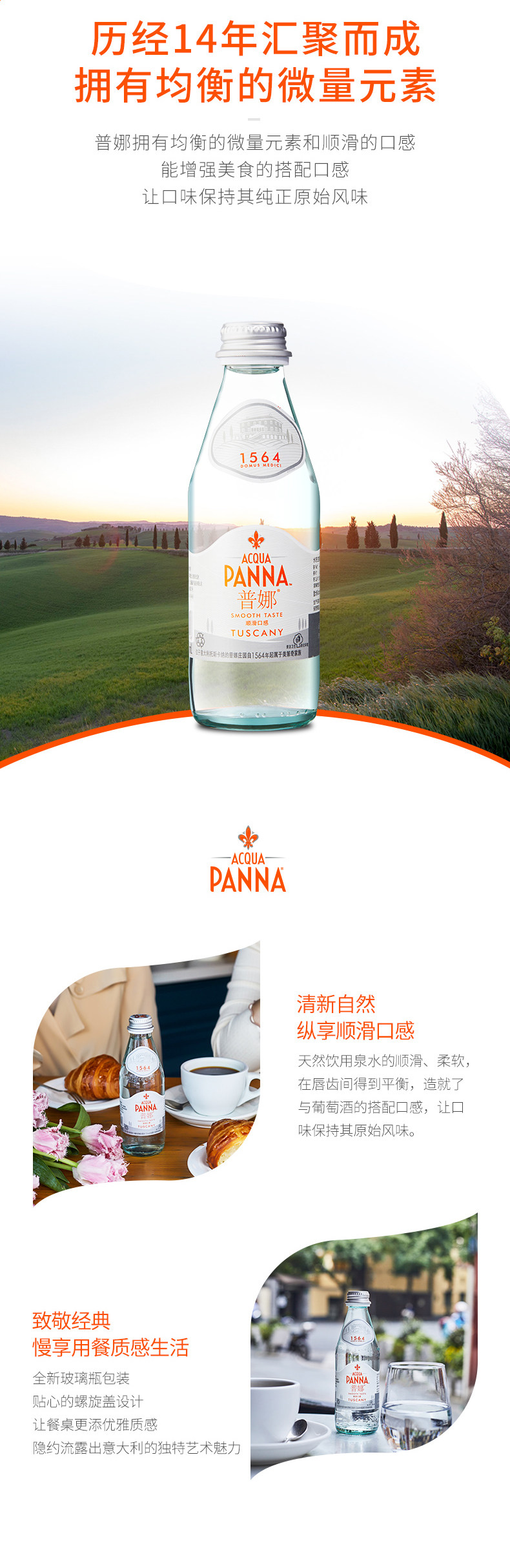 250ml_03.jpg