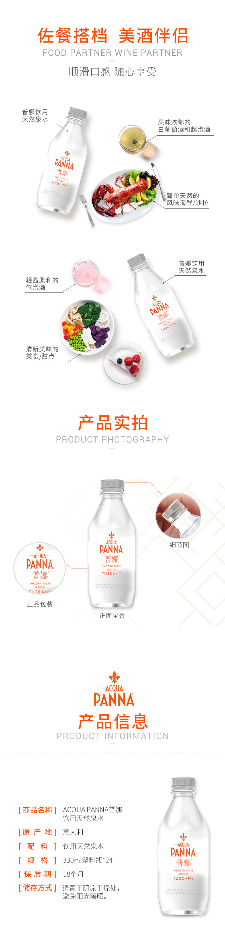 330ml_04.jpg