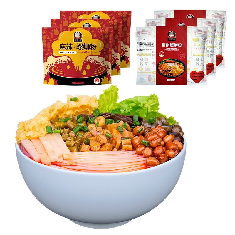 【柳江人家】柳州螺蛳粉速食方便3袋装