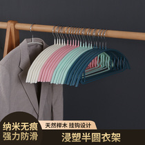 Non-slip no-proof clothes rack clothes anti-shoulder corner drying rack clothes support adhesive hook household wide-shoulder clothes rack clothes rack