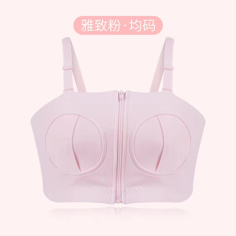 Hands-Free Breast Pumping Bra, Skin-Friendly Nursing Bra, Electric Breast Pump, Versatile and Universal, Frees up Hands