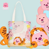 С молнией, 33×38см