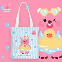 С молнией, 33×38см