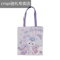 Люблю маленькую двойную печать кролика