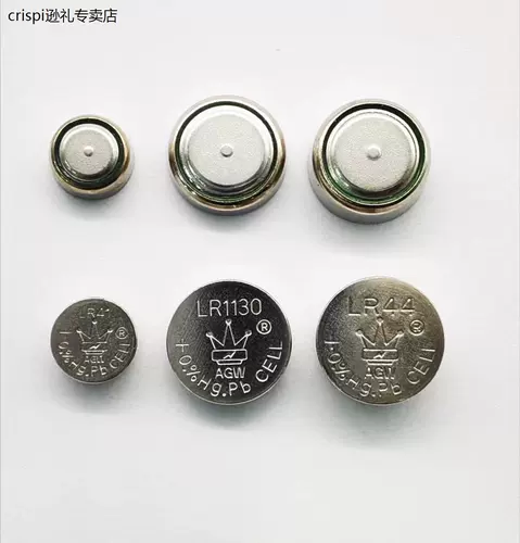 Электронная батарея Small LR41LR41 Электронная закрученная батарея LR44LR44 Батарея модели