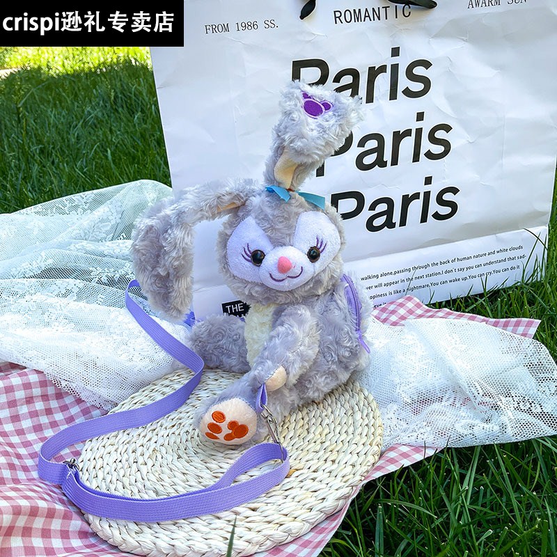 Net red cute rabbit Xingdailu plush doll toy bag Japanese student cross-body bag soft girl cartoon doll bag