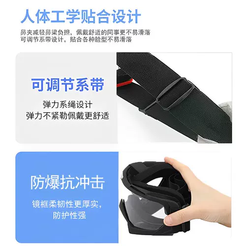 Лыжные очки для взрослых, лыжное двухэтажное снаряжение без запотевания стекол подходит для мужчин и женщин, комплект