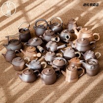 Kettle Boiling Teapot Oven Cooking Teapot Pot Cooking Teapot Pot Cooking Teapot Cooking Teapot of Boiling Teapot in Oven Cooking Teapot