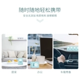 Носовой платок, портативные бумажные салфетки для домашнего использования