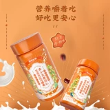 Неренд Красная фасоль Колики Колики Семена Ж.