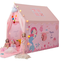 Childrens tent indoor game princess house girl toy small house boy bed mosquito net sleeping bed separation artifact