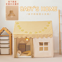 Nordic style childrens toy tent sleeping and playing small house indoor princess boy girl room separate bed artifact