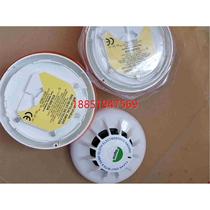 Smoke Detector 811PHExn