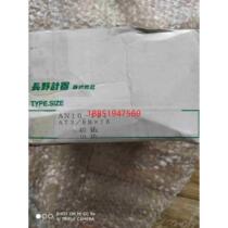 NAGANO KEIKI Nagano Japan pressure gauge