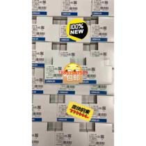 Omron Omron K8DS-PM2 unit price 130