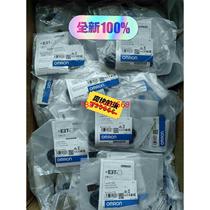 100% photoelectric switch E3T-FD12 quantity 83