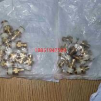 DME Brass Connector 1 4BSPT Quantity 20 pcs 180 pack