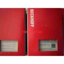 Beckhoff EK1521 EK1521-001023 needs