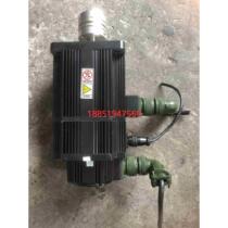 Guangshu servo motor: 130SJT-MZ075D(A4)