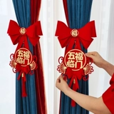 Украшение для ногтей, макет, ткань, домик с бантиком для переезда