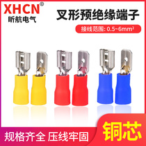 Xinhang MDD FDD bullet type pre-insulated terminal bullet head male and female terminal plug connector 0 5-6 square