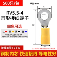 RV5.5-4