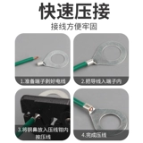 OT Медный нос не -стандартные поры 16/18/20/24/30 фланцевый фланцевый -тип латун