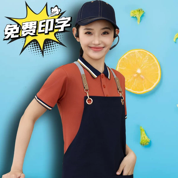 Товары от 稘夫卡妮旗舰店