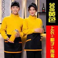 Желтая флисовая шапка, фартук