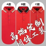 Комбинезон, кофейный лонгслив, с печатью вашего логотипа