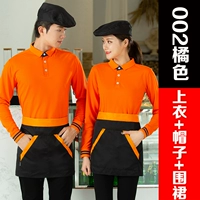 002orange (вверху + шляпа + фартук)