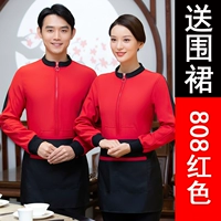 808 красный (отправить фартук)