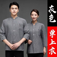 Серый (одиночный топ)