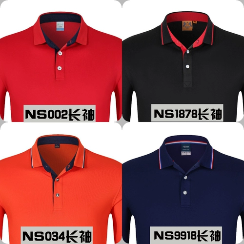 Официант работа с одеждой с длинными рукавыми рукавами отель супермаркет для питания горячий горшок с гамбургером молоко