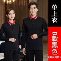 B Модель Black (одиночная топ)