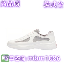 (High quality full range) Xiaohongshu experts recommend 7325.21 million popular shoes