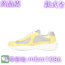 (High quality full range) Xiaohongshu experts recommend 732630 popular shoes